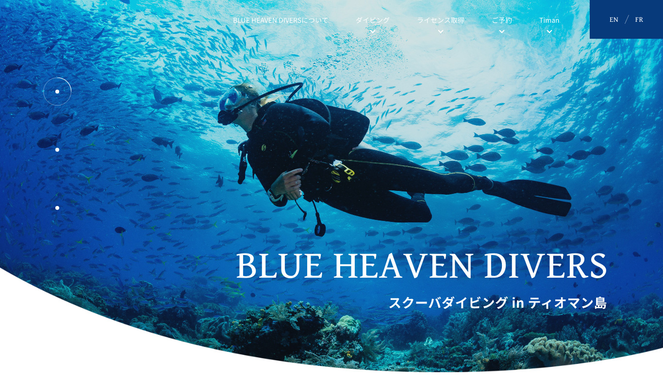 Diving Blue