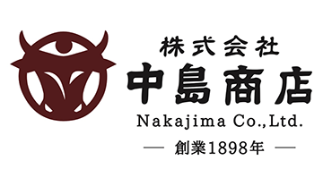 中島商店